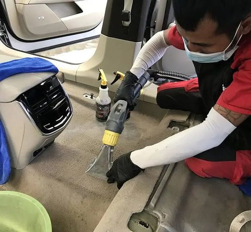 汽车里面清洗多少